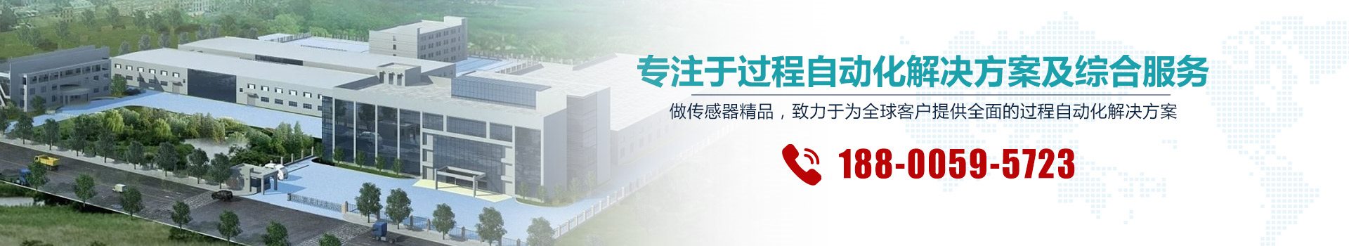 联系朝达