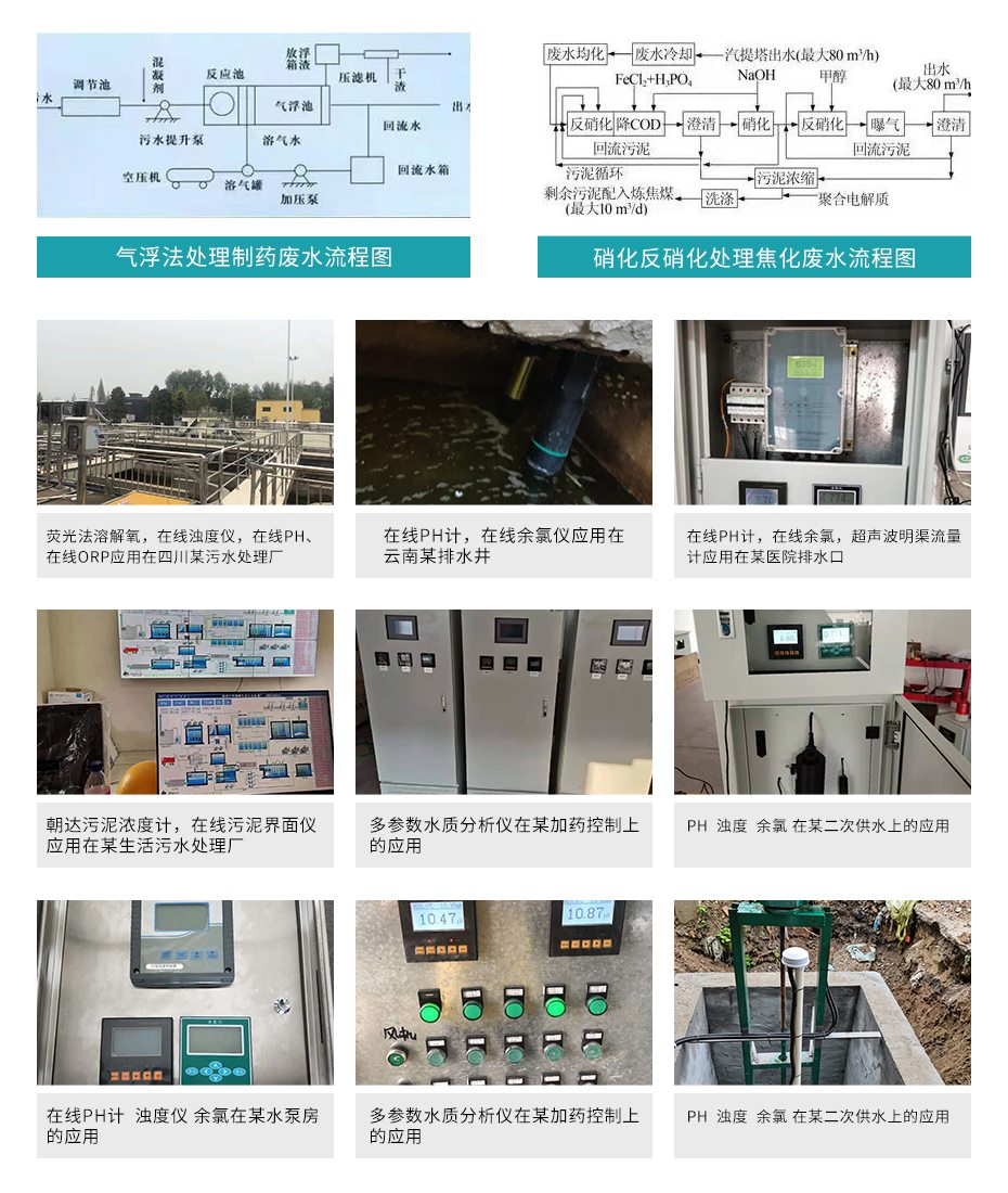 详情图.jpg