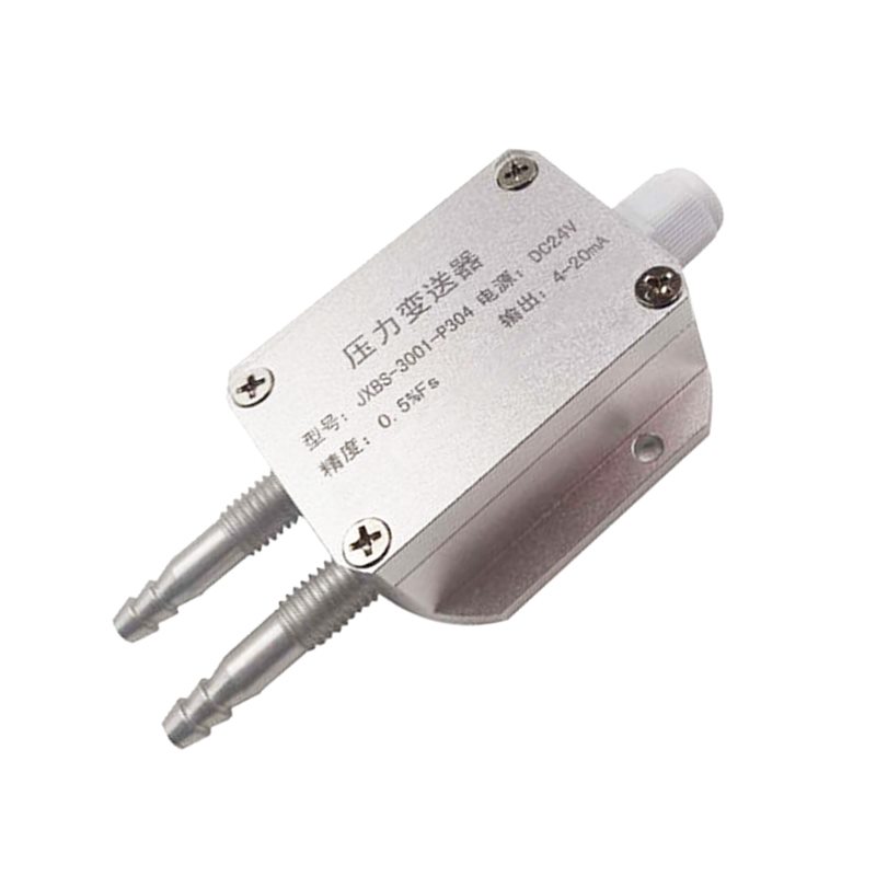 风压变送器