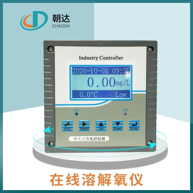 氧化锆氧量分析仪常见问题解析