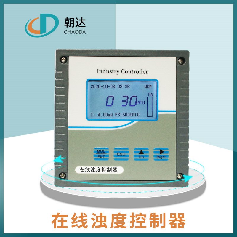 余氯检测仪在水里的使用方法