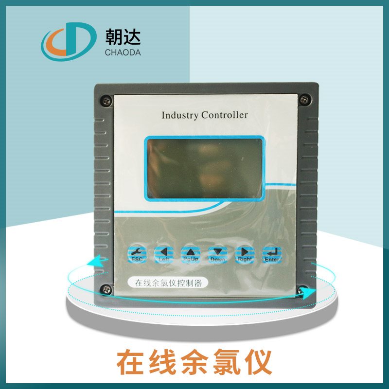 了解检定规程更好的使用电导率仪